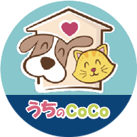 うちのCoCoペットショップ